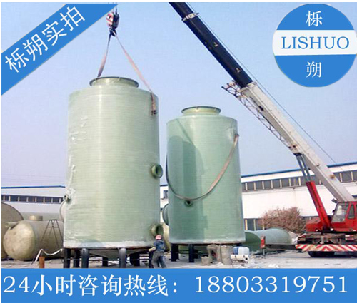 脫硫塔圖片/脫硫塔樣板圖 (3)