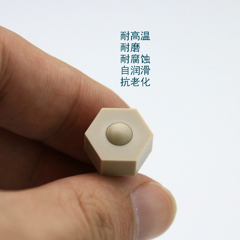 耐磨peek滾輪圖片/耐磨peek滾輪樣板圖 (1)