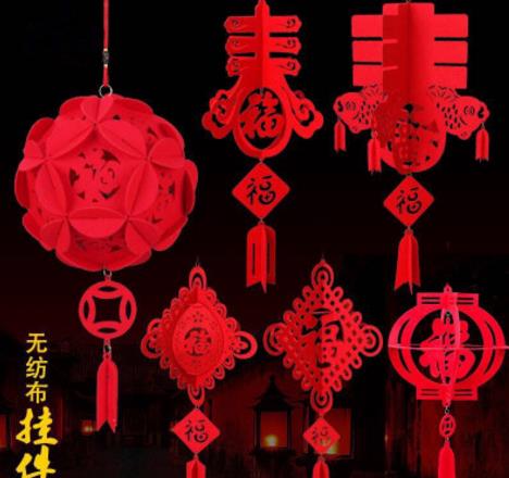 毛氈飾品圖片/毛氈飾品樣板圖 (4)