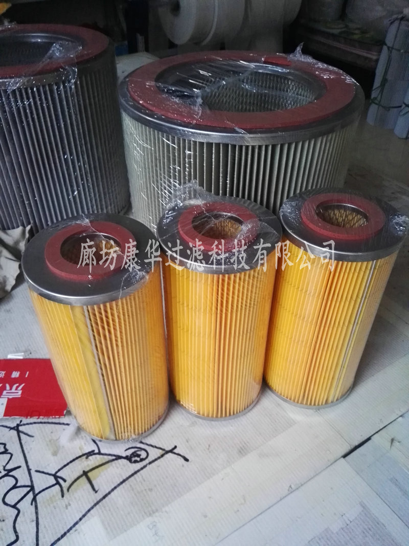 MOCVD愛思強(qiáng)G5過濾器 MOCVD愛思強(qiáng)G5空氣過濾器