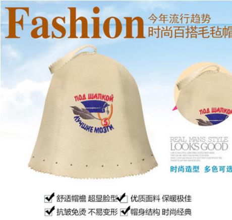 河北毛氈帽廠家直銷(xiāo) 河北毛氈帽工廠 邢臺(tái)毛氈帽批發(fā)價(jià)格 河北毛氈帽采購(gòu)平臺(tái) 毛氈帽 毛氈制品圖片