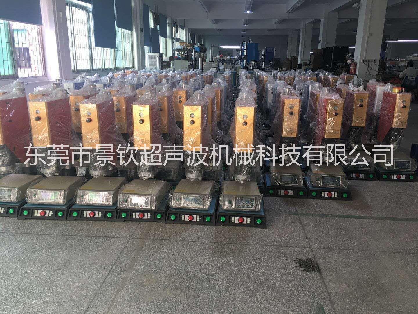 超聲波焊接機圖片/超聲波焊接機樣板圖 (3)
