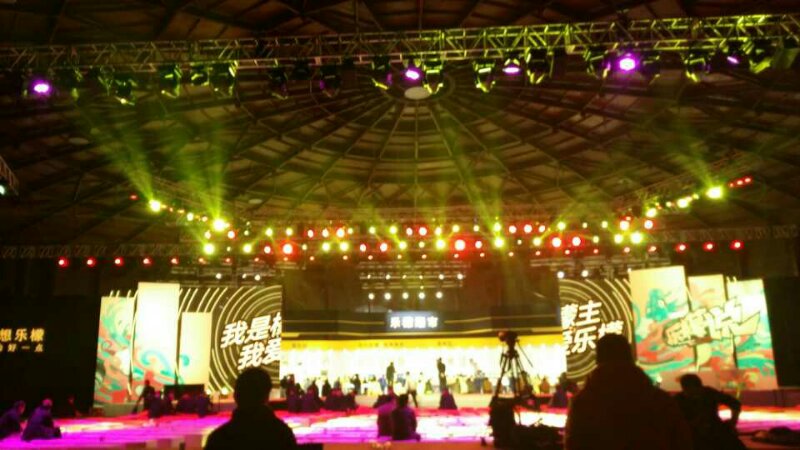 舞臺追光燈圖片/舞臺追光燈樣板圖 (4)