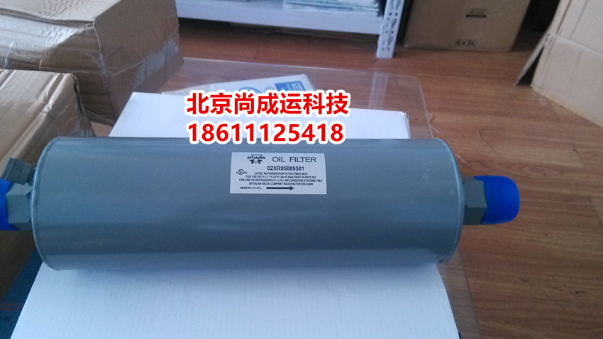 過濾器圖片/過濾器樣板圖 (2)