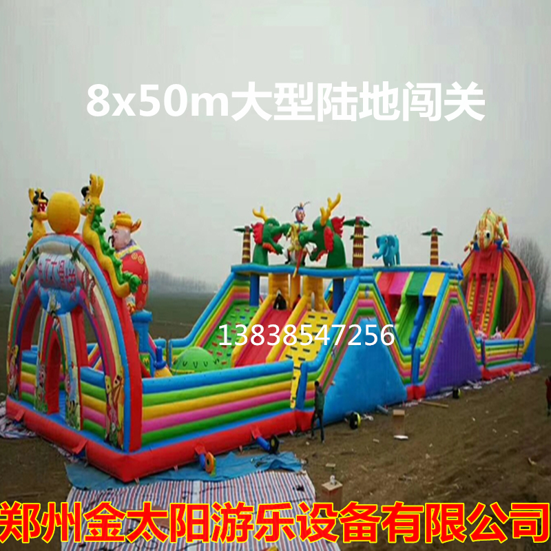 新款充氣滑梯圖片/新款充氣滑梯樣板圖 (4)