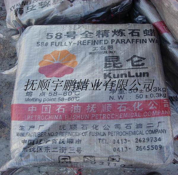 字58全圖片/字58全樣板圖 (3)