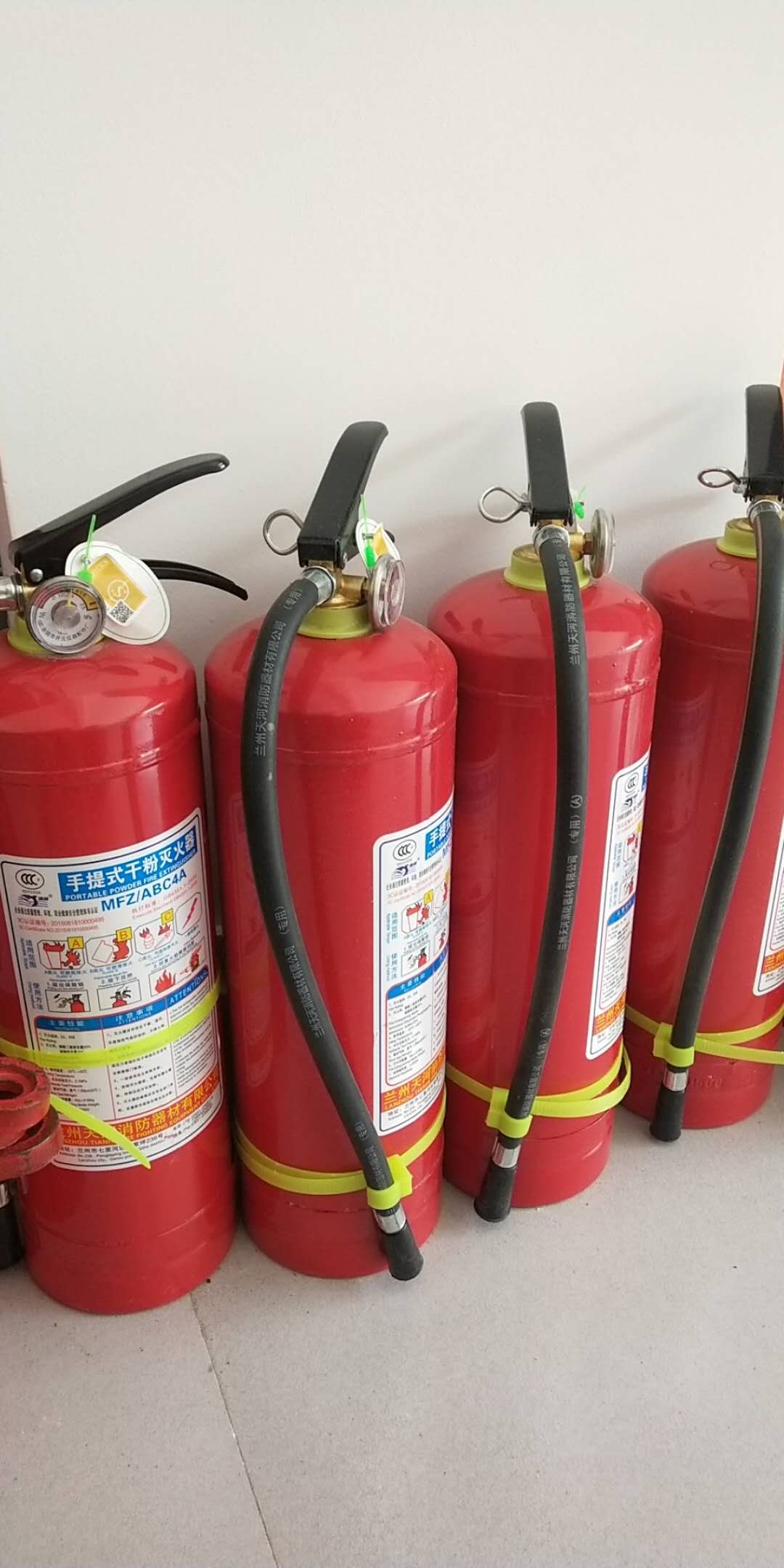 文山滅火器圖片
