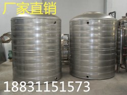 石家莊儲水罐價格圖片/石家莊儲水罐價格樣板圖 (1)