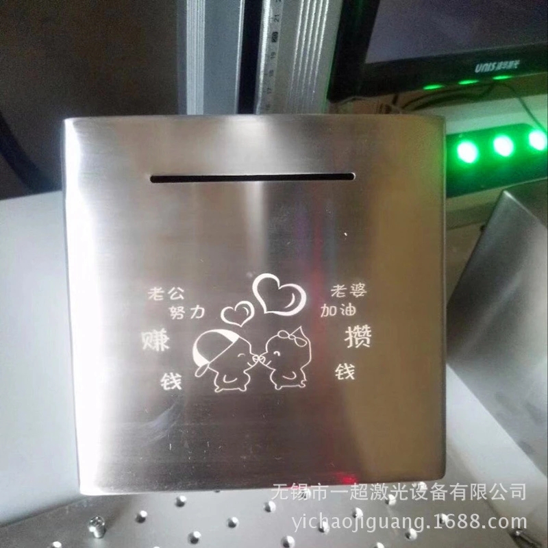 配件激光刻字圖片/配件激光刻字樣板圖 (2)