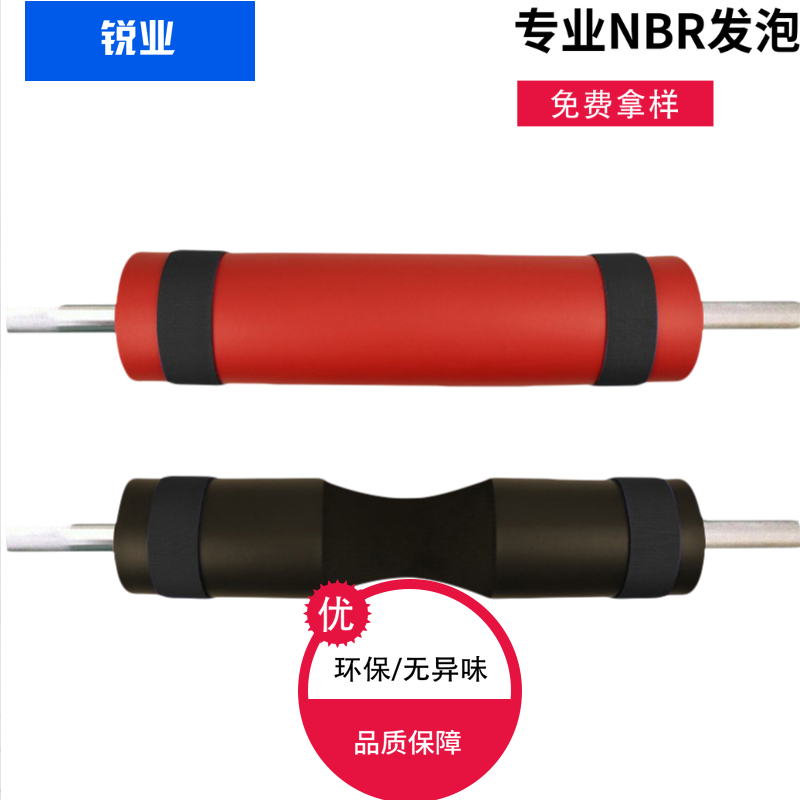 健身杠鈴護(hù)套圖片