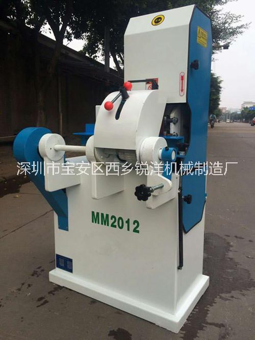 MM2012單帶圓棒砂光機(jī)圖片