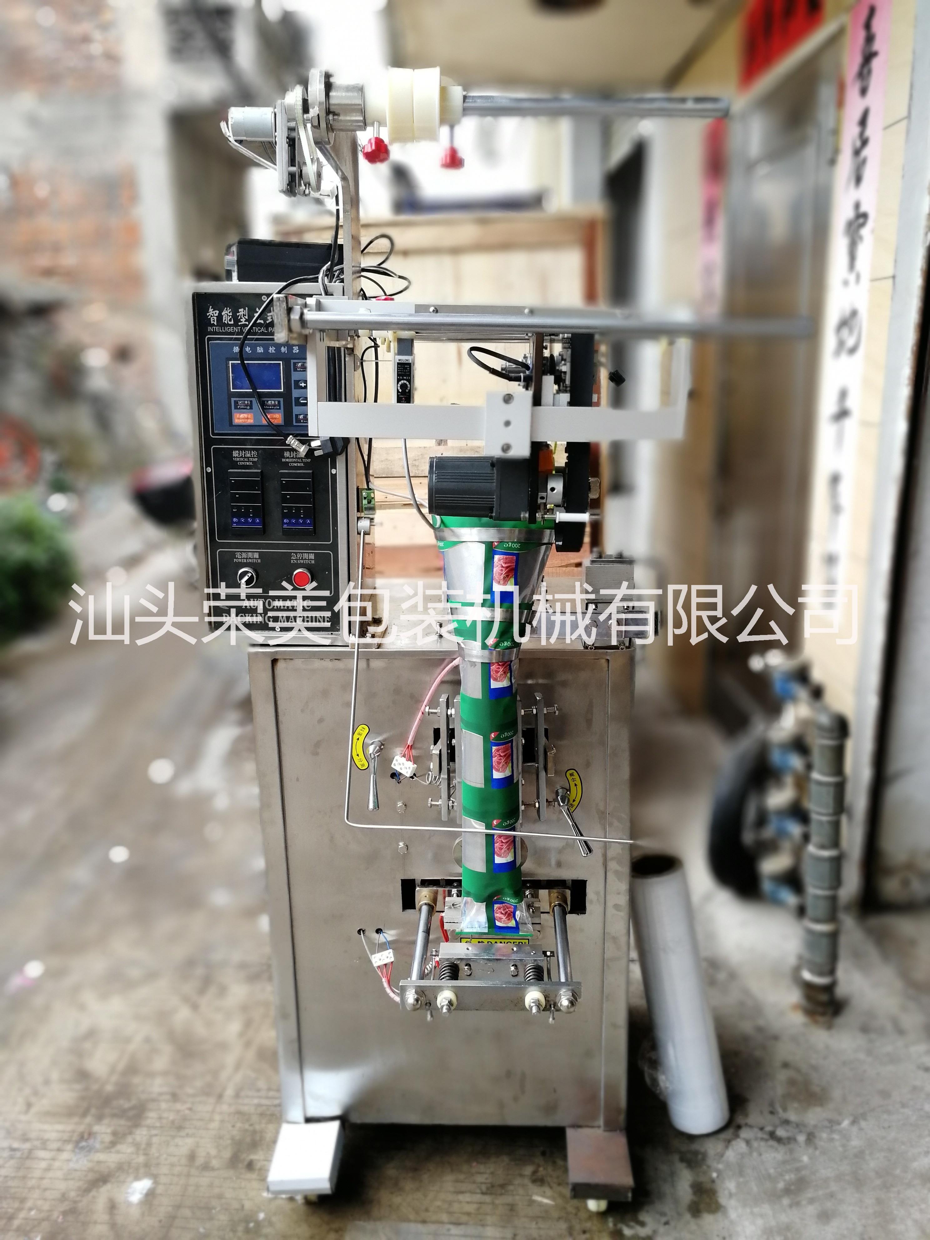 背封顆粒包裝機(jī)圖片