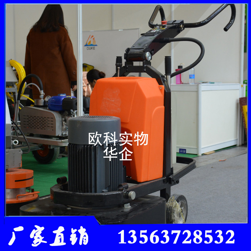 混凝土路面拋光機(jī) 工混凝土路面拋光機(jī) 工業(yè)快速地坪拋光機(jī)業(yè)快速地坪拋