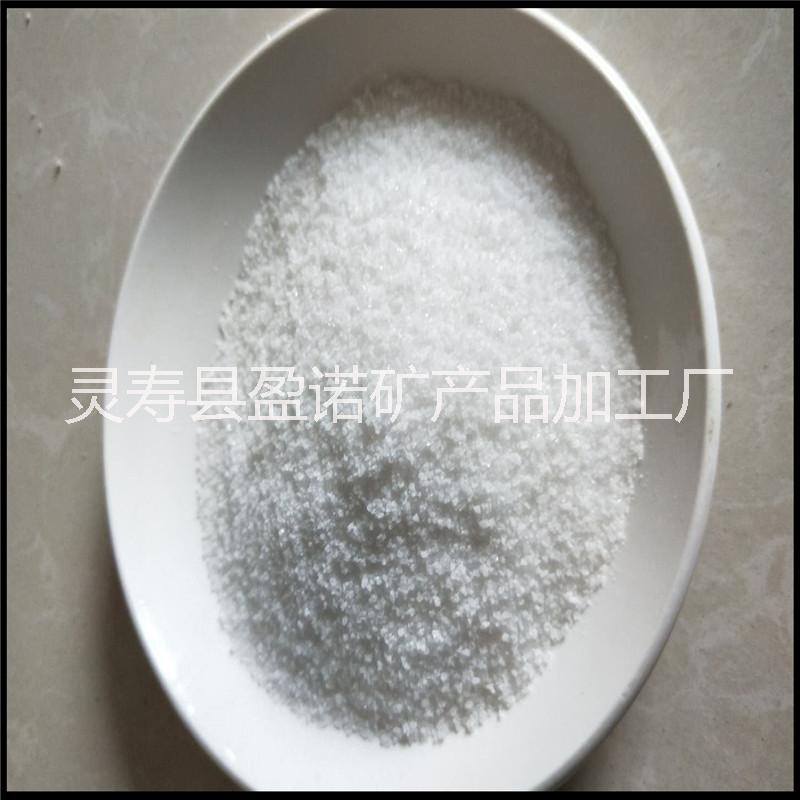 非離子圖片/非離子樣板圖 (3)