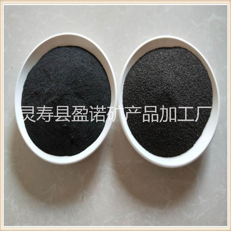 供應(yīng)180目鐵粉 還原鐵粉 配重鐵粉 配重鐵粉還原鐵粉