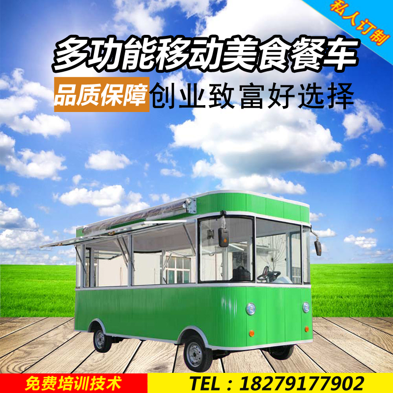 展銷店車圖片/展銷店車樣板圖 (2)