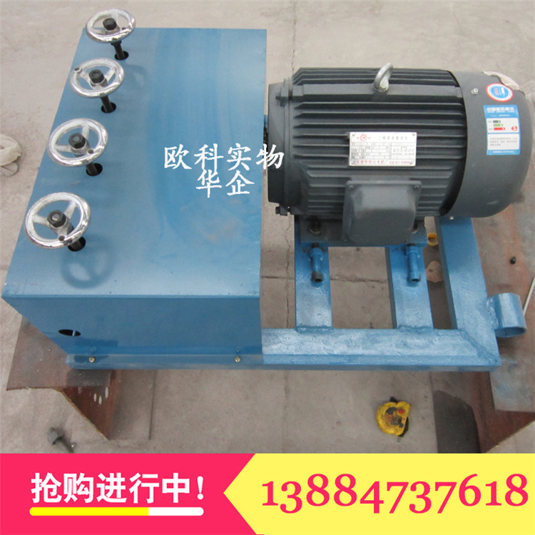 鋼絞線穿梭機(jī)圖片/鋼絞線穿梭機(jī)樣板圖 (4)