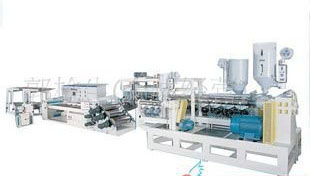 片材擠出機(jī)圖片/片材擠出機(jī)樣板圖 (4)