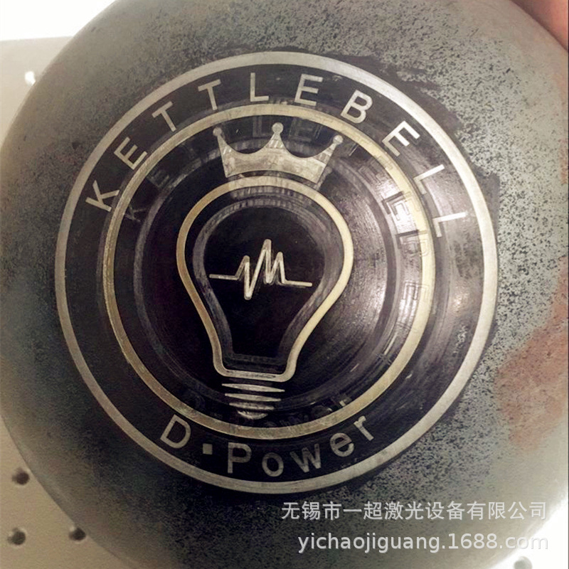 半導(dǎo)體激光打標(biāo)機(jī)圖片/半導(dǎo)體激光打標(biāo)機(jī)樣板圖 (4)