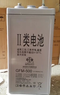 双登蓄电池GFM2V系列 双登蓄电池200ah-3000ah图片