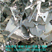 不銹鋼回收公司 泉州廢鋼回收中心 求購工業(yè)廢鋼回收