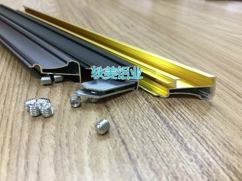 鋁合金相框型材圖片/鋁合金相框型材樣板圖 (2)
