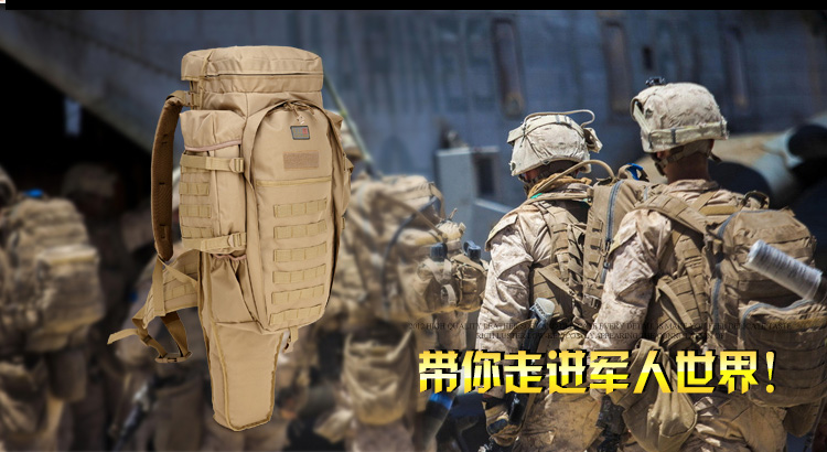 911 戶外超級(jí)大背包 休閑組合圖片/911 戶外超級(jí)大背包 休閑組合樣板圖 (4)