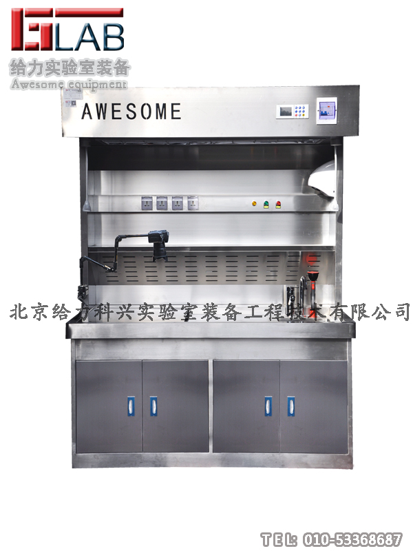 病理取材圖片/病理取材樣板圖 (2)