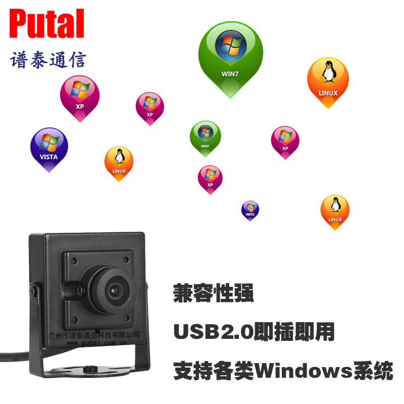 PTU11圖片/PTU11樣板圖 (4)