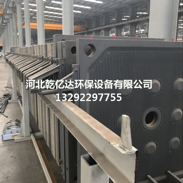 化工行業(yè)壓濾機(jī)濾板圖片