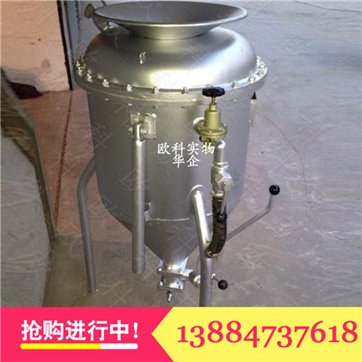 風(fēng)動(dòng)裝藥器圖片/風(fēng)動(dòng)裝藥器樣板圖 (3)
