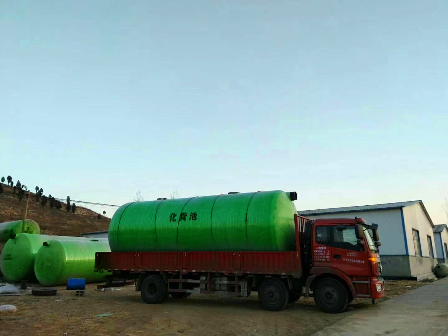 玻璃鋼化糞池圖片/玻璃鋼化糞池樣板圖 (4)