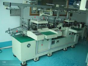 模切機(jī)圖片/模切機(jī)樣板圖 (3)