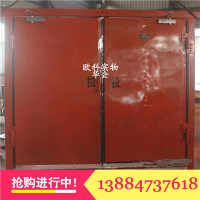 無壓風(fēng)門圖片/無壓風(fēng)門樣板圖 (1)