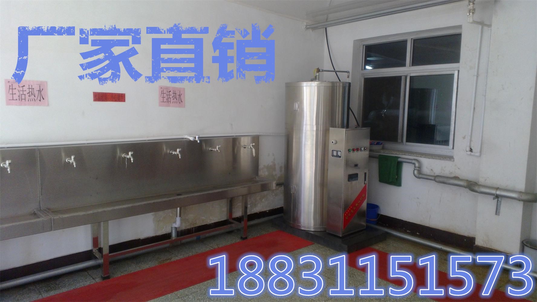 石家莊圖片/石家莊樣板圖 (2)