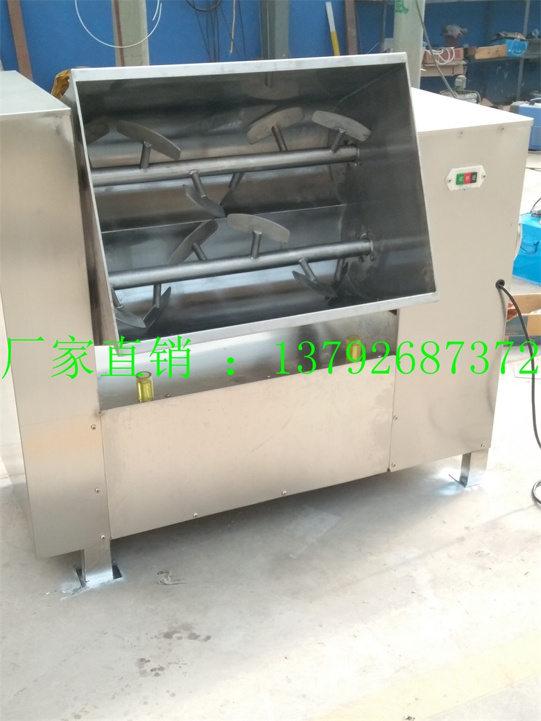 綠豆包雙絞龍攪拌機 蔬菜肉餡大型拌餡機 月餅餡可傾出料拌餡機