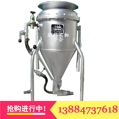 煤礦風動裝藥器井下20米裝藥器 *風動裝藥器