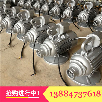 振動器圖片/振動器樣板圖 (1)