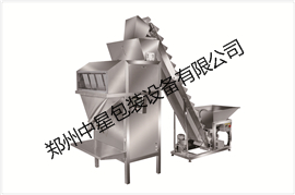 多功能包裝機圖片/多功能包裝機樣板圖 (1)