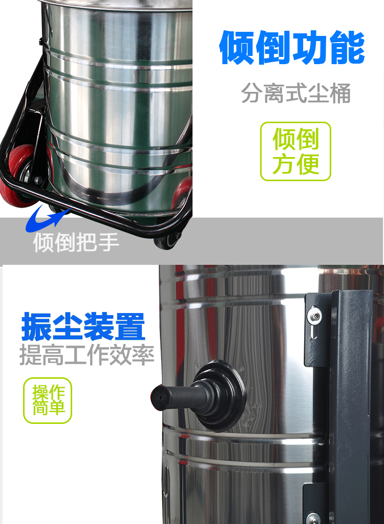 吸塵器圖片/吸塵器樣板圖 (4)