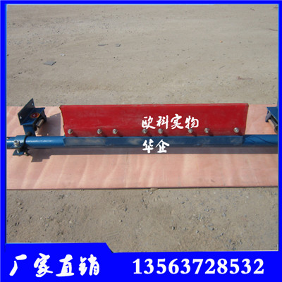 P型聚氨酯皮帶清掃器  二道皮帶圖片