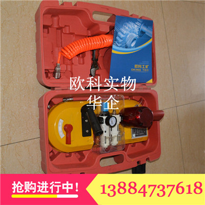 煤礦用氣動線鋸圖片/煤礦用氣動線鋸樣板圖 (2)