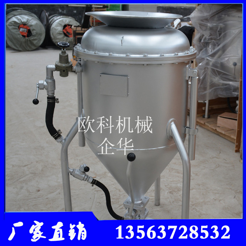 粉狀裝藥器 杠桿式裝藥器 粉狀裝藥器
