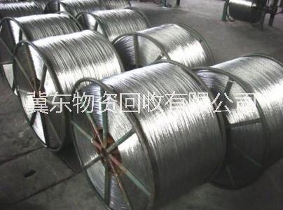 廢舊電纜圖片/廢舊電纜樣板圖 (4)
