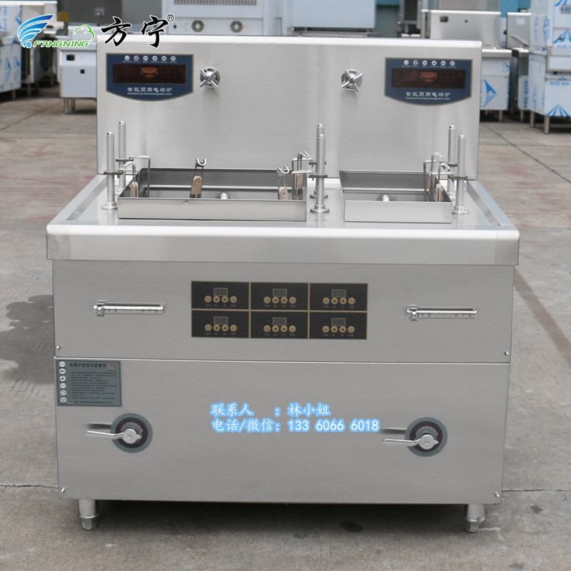 電磁煮面爐圖片/電磁煮面爐樣板圖 (4)