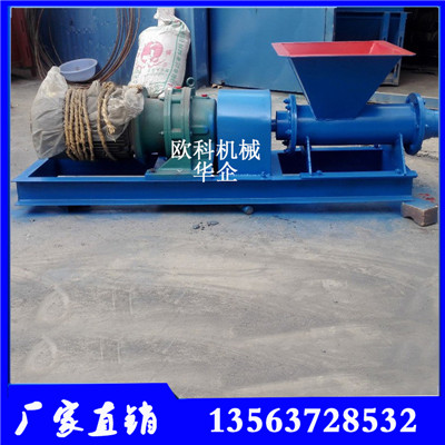 礦用防爆圖片/礦用防爆樣板圖 (1)