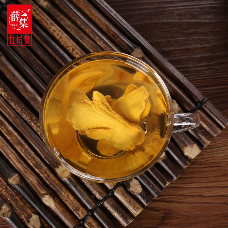 姜湘源 姜粉 俊達(dá)姜粉原始點(diǎn)內(nèi)熱源食用小黃姜無硫*散濕500克廠家直銷