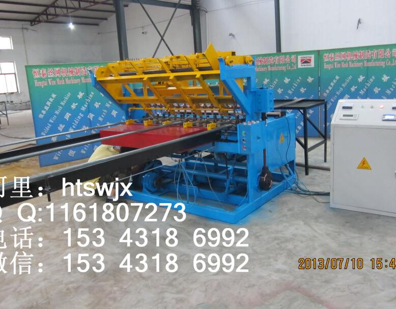 煤礦支護(hù)網(wǎng)圖片/煤礦支護(hù)網(wǎng)樣板圖 (4)