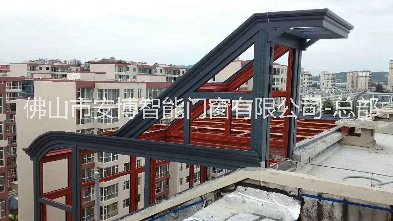 鋁合金陽光房圖片/鋁合金陽光房樣板圖 (4)