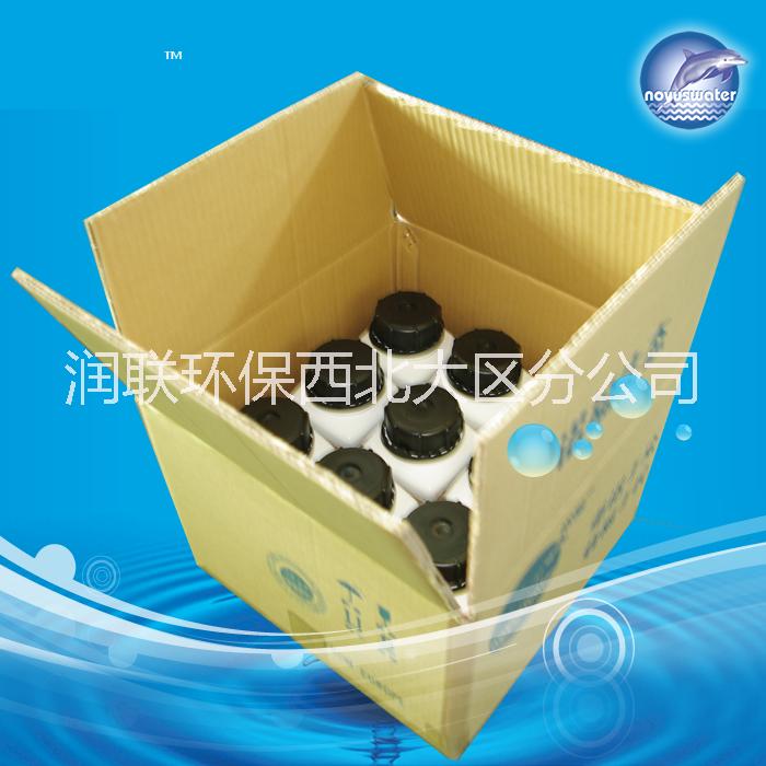 消毒滅菌圖片/消毒滅菌樣板圖 (4)